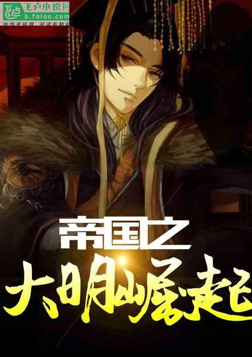 卡通汽车涂颜色